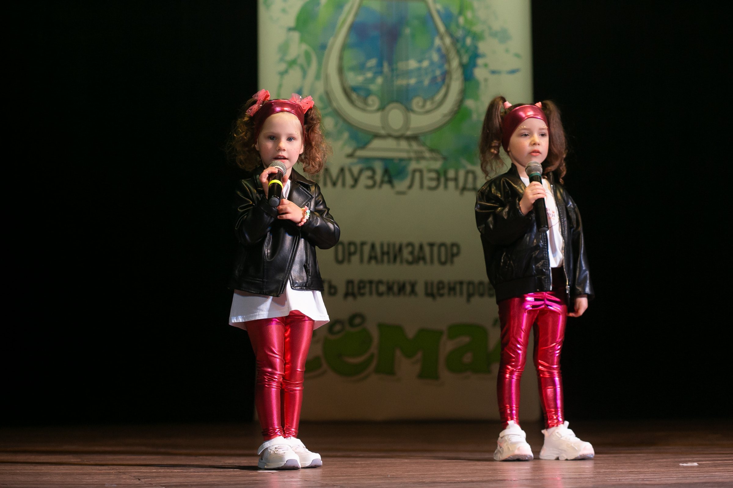 Фестиваль Муза_Лэнд — фотография 7